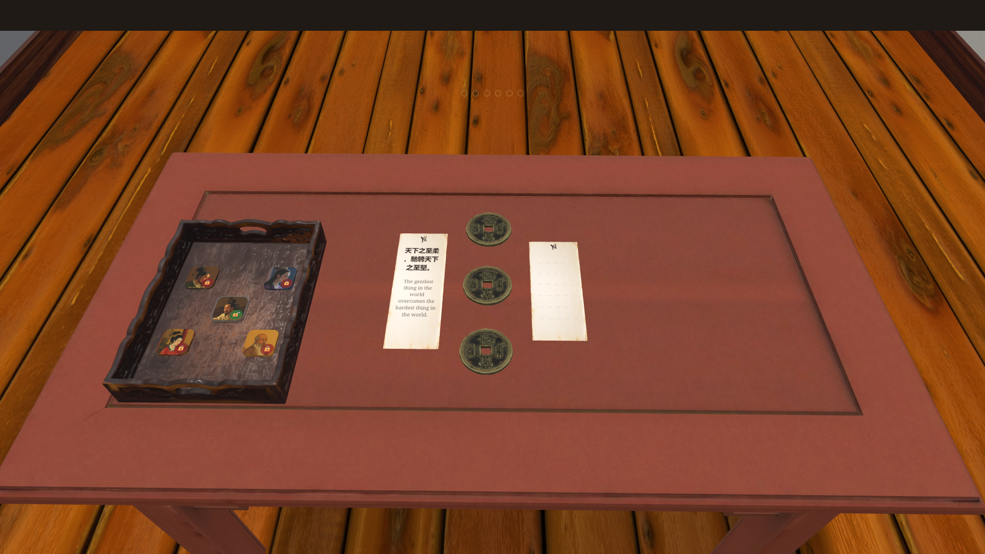 Cast coins with real physics in YiCast